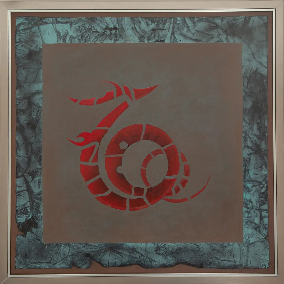 Dragón Rojo, pintura de Cristina Peralta Wolf